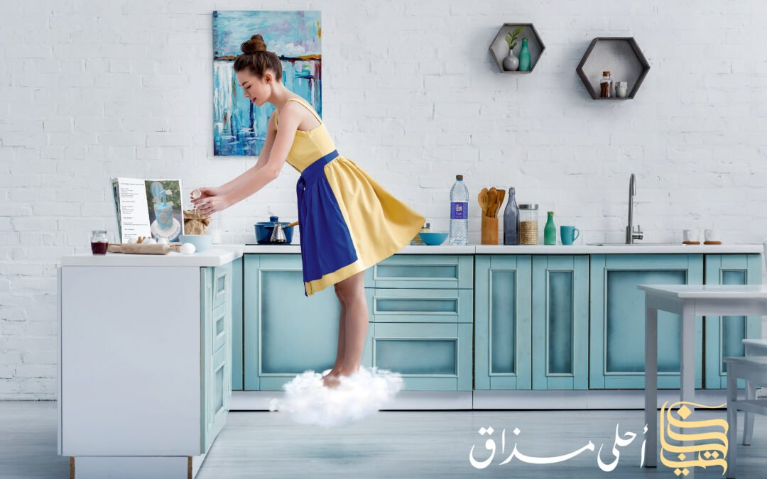 TIJEN nuage cuisine – Concepteur visuel – Retouche créative – Agence ADVERTERO