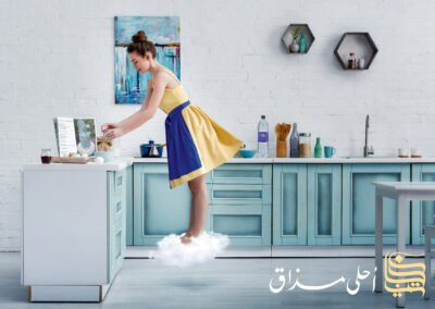 TIJEN nuage cuisine – Concepteur visuel – Retouche créative – Agence ADVERTERO